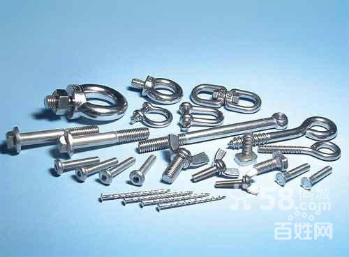 标准件 五金建材批发 销售钢结构螺栓自钻螺丝