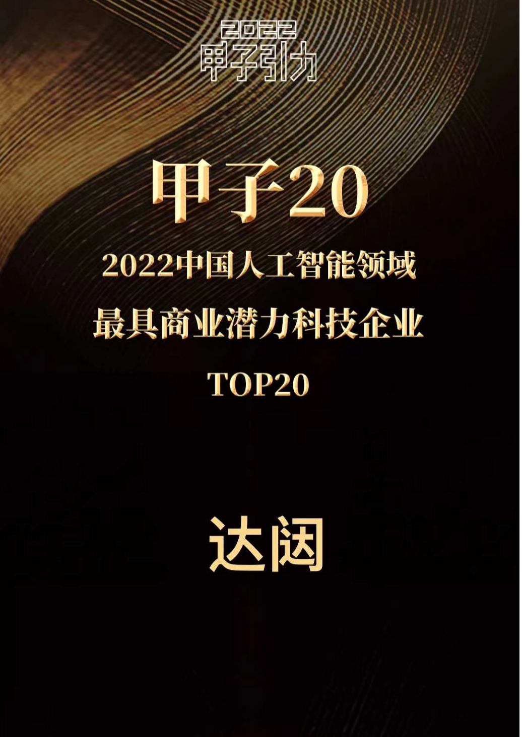 1671442280762336.png 1671442280762336.png